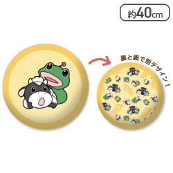 【イエロー】パペットマペット ラウンドクッション