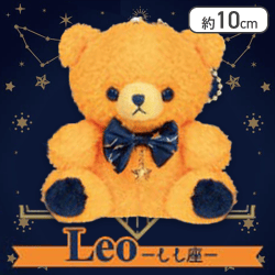 【しし座】星のくまさん