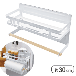 マグネット キッチン収納