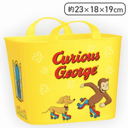 【イエロー】おさるのジョージ プレミアムマルチバケット