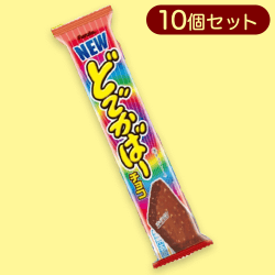 大人キャッチャー どでかばー※賞味期限:2024/10/31