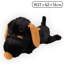 【ブラック】SNOOPY 寝そべり スペシャルぬいぐるみ-ブラック&ホワイト-