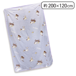 【ブルー】スヌーピー フランネル毛布3