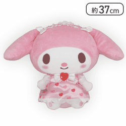 【マイメロディ】マイメロディ・クロミ ピンクハートBIGぬいぐるみ