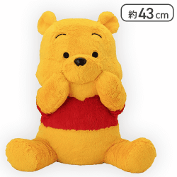 くまのプーさん スーパーラージぬいぐるみ もぐもぐVer.