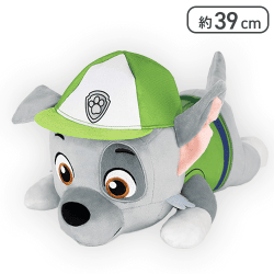 パウ・パトロール 超BIGぬいぐるみ-ロッキー-