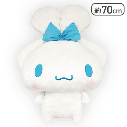 シナモロール 超超BIG DXぬいぐるみ-みみむすび-