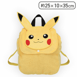 【ピカチュウ】ポケットモンスター プレミアムフェイスリュック