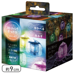 ソーラーフローティングボール