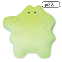 【もしかするとわに】いきものかもしれない むぎゅぬい おっきめ