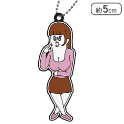 【女性オンナ】ソロ谷のアニメっち ラバーキーホルダー