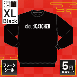 【Textlogo ブラックXL】福箱2024