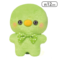 【ひよこさん(みどり)】すくっとたっちさん ぬいぐるみ〜おしおしからー〜