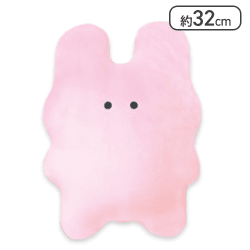 【ほとんどうさぎ】いきものかもしれない むぎゅぬい おっきめ