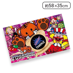 【パープル】ジャグラーロングピローvol.6