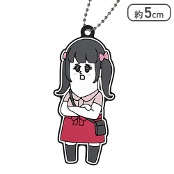 【ヒカル】ソロ谷のアニメっち ラバーキーホルダー