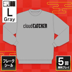 【Textlogo グレーL】福箱2024