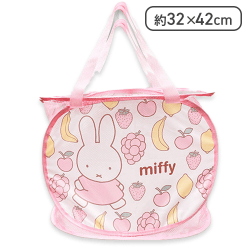 【ピンク】ミッフィー 折りたたみ収納バッグ