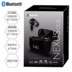 【ブラック】TWSイヤホン NEXUS008