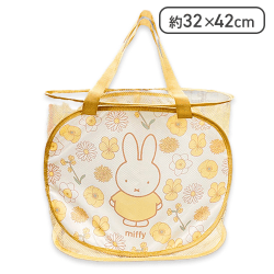 【イエロー】ミッフィー 折りたたみ収納バッグ