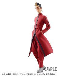 東京リベンジャーズ 半間修二 フィギュアvol.2