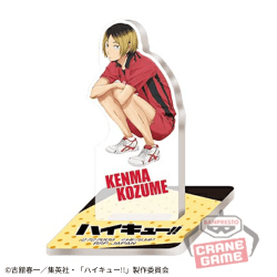 【孤爪 研磨】ハイキュー!! アクリルスタンド