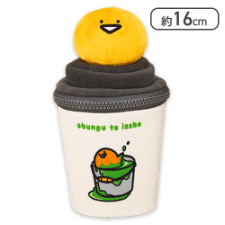 【ゼリーさん】お文具といっしょ コーヒーカップぬいぐるみポーチ