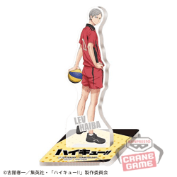 【灰羽 リエーフ】ハイキュー!! アクリルスタンド