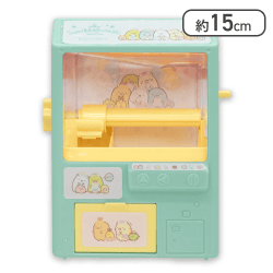 【ブルー】すみっコぐらし たぴおかパーク わくわくクレーンゲームおもちゃ