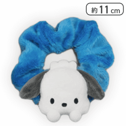 【ブルー】ポチャッコ ぴょこきゅんカラフルシュシュ-ポチャッコ-