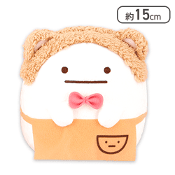 【おばけ】すみっコぐらし おうちでくまカフェ みにっコぬいぐるみ