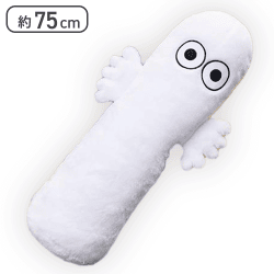 ムーミン GRAN+ ぬいぐるみ ニョロニョロ