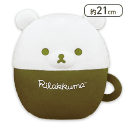 【チャイロイコグマ】リラックマ ラテアート風ぬいぐるみBIG