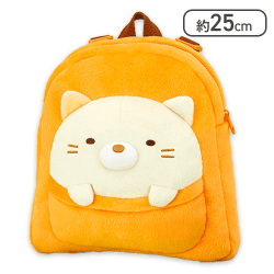 【ねこ】すみっコぐらし いっしょにおでかけリュック