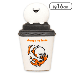 【お文具さん】お文具といっしょ コーヒーカップぬいぐるみポーチ