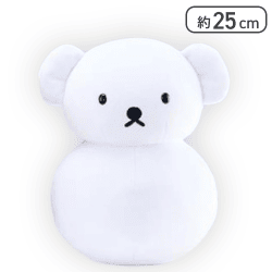 【ゆきだるま】ディック・ブルーナ SLサイズぬいぐるみ ボリス ゆきのひ