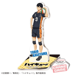 【影山 飛雄】ハイキュー!! アクリルスタンド