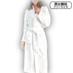 【ホワイト】バスローブ2
