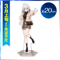 【華月みくる】めるれっと 描き下ろしアクリルスタンド ※3月上旬発送予定