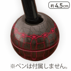 【レッド&ブラック】ファイナルファンタジー14 アラガンペンスタンド