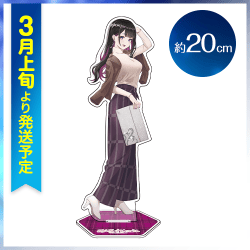 【恋乃夜まい】めるれっと 描き下ろしアクリルスタンド ※3月上旬発送予定