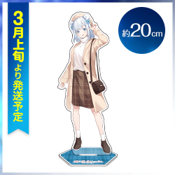 【白瀬あおい】めるれっと 描き下ろしアクリルスタンド ※3月上旬発送予定