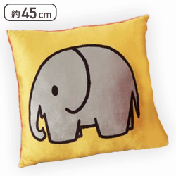 【ゾウ】ブルーナアニマル ボアクッション ゾウ&ライオン