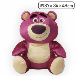 ロッツォ スーパーラージぬいぐるみ #ギラギラ