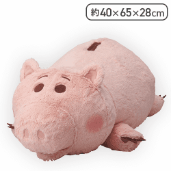 ハム 赤いほっぺ グランデぬいぐるみ