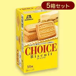 【チョイス】大人キャッチャー 森永クッキー※賞味期限:2024/08/31