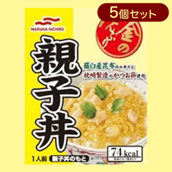 【5個セット】マルハ 金のどんぶり 親子丼※賞味期限:2024/11/15