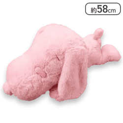 【ライトピンク】Valentaine スヌーピー寝そべりBIGぬいぐるみ