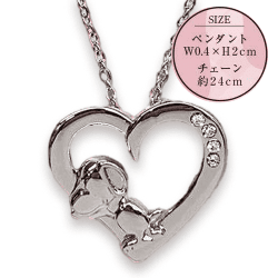 【シルバー】Valentaine スヌーピージュエリーコレクション