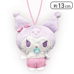 【クロミ】サンリオキャラクターズ シュガーパーティおともだちおむつマスコット